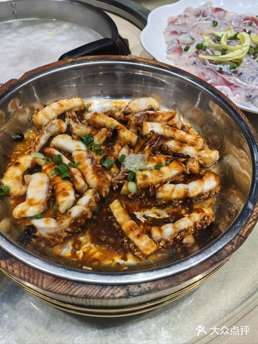 红日饭店(裕隆三路店)豉汁蒸鱼腩图片