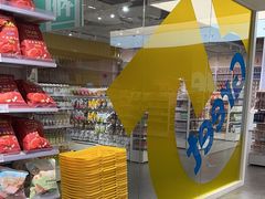 -KKV(武汉荟聚购物中心店)