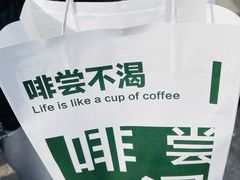 -云端咖啡(古北水镇景区店)