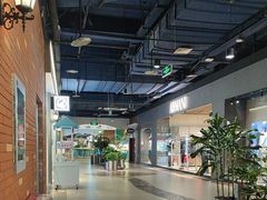 -燕莎奥特莱斯购物中心