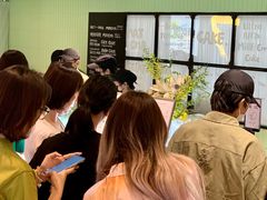 -鹤茶野所(上海首店)