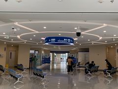 -首都医科大学附属北京天坛医院