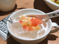 现任椰奶冰粉-太二酸菜鱼(赣州万象城店)