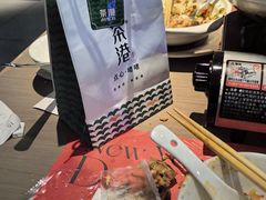-茶港·点心·啫啫煲(王府井店)