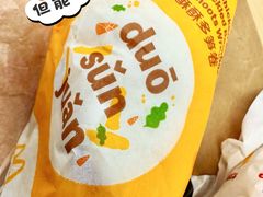 -麦当劳(新王府井店)