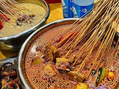 -古真记钵钵鸡(老公园店)