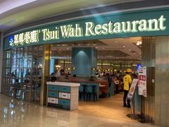 -翠华餐厅(宝安壹方城店)