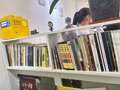 -成记海鲜粥(意大利风情街店)