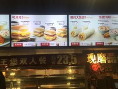 -肯德基(龙之梦购物中心店)