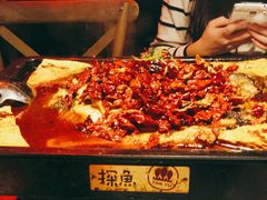 -探鱼·鲜青椒爽麻烤鱼(天一广场店)