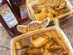 -老day牛杂(官也街总店)