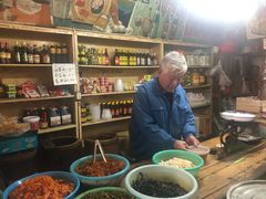 -赵府街副食店