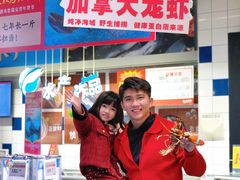 -大润发(花都店)