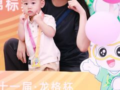 -龙格亲子游泳·水育早教运动中心(绿宝中心)