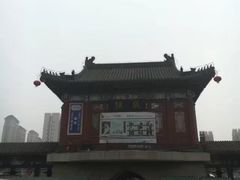 -古文化街旅游区