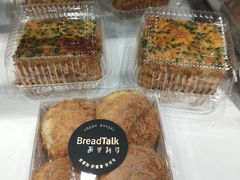-BreadTalk面包新语·烘焙蛋糕(中华广场店)