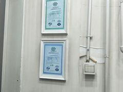 -布瑞琳洗衣(新城国际一期店)