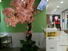 -王小吉芋圆清补凉