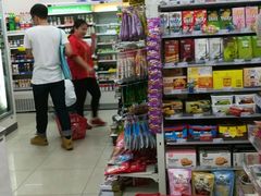 -seven eleven(洋河一路店)