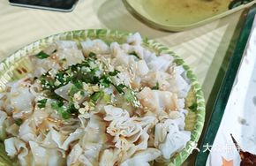 Signature Rice Noodle Bowl