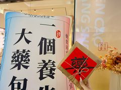 -盛京大奥莱(沈阳奥体店)