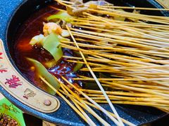 火锅串串-冒椒火辣(太古里店)
