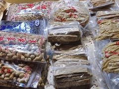 -小媳妇凉粉(浑源店)