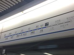 -香港珀丽酒店