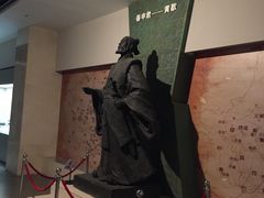 -信阳博物馆