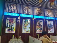 -七爷清汤腩·港式餐厅(金狮广场店)