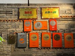 -甬上名灶(天一阁·翠柏店)