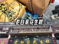 -开封市鼓楼广场(宋都皇城旅游度假区)