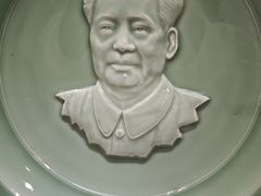 -岳阳市博物馆