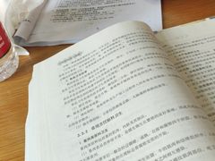 -淮海中路街道图书馆