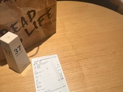 -tea'stone (万象天地店)