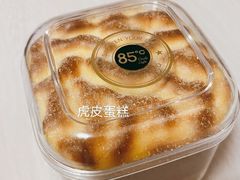 -85度C(深圳佳宁娜店)