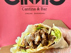 -CIN CIN CANTINA&BAR