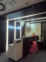 -芳朵美容养生SPA