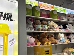 -佳叽Jargee(杭州龙湖金沙天街店)