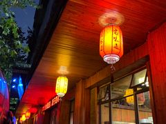 门面-老味道餐厅(江山店)
