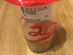 -CoCo都可(铁西万达店)