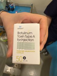 -海涛医疗美容·面部抗衰·注射美鼻