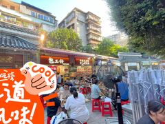 -包工仔·牛杂自助放题