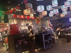 -牛市坎火锅(建设路店)