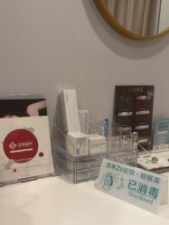 -贞禾轻医美·连锁