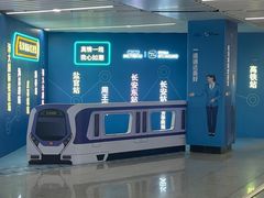-临平南高铁站(地铁站)