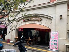 -龍城柳州螺蛳粉(群星路店)