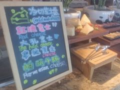 -嘉定凯悦·咖啡厅