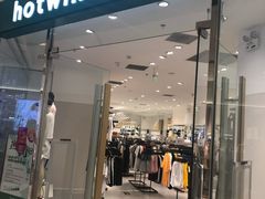 -hotwind热风(悠唐店)