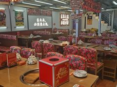 -那红花·东北菜铁锅炖(仙林金鹰店)